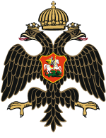 Российское военно-историческое общество